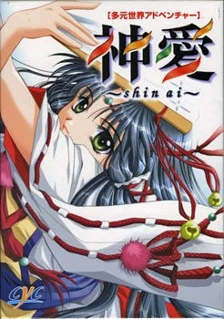 [PC] [AI+日文+汉化] ランバ・アミューズ 母社及其子社 99部作品 [99+96G][百度盘]