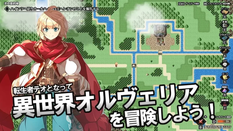 [日式RPG/幻想] 神秘的芝诺 MYSTIC ZENO v1.4 PC+安卓 AI汉化 [1+1.7G][百度盘]