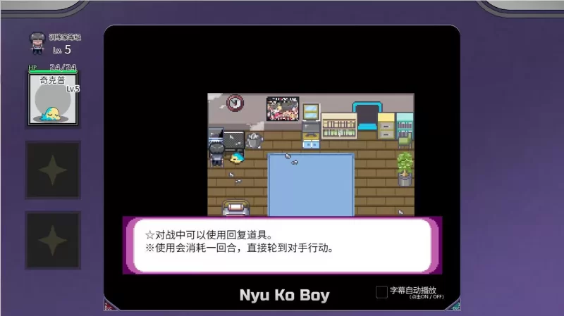 [双端直装]一次性交易大师 v3.08含补丁 DLC1,2 中文无 [3本+9G][百度盘]