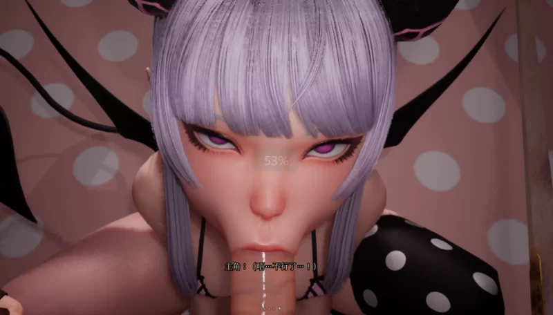 [PC-SLG] [SLG/官方中文] 魔女的侵袭:黛博拉的房间 V0.1.0官中… [1+2.33G][百度盘]