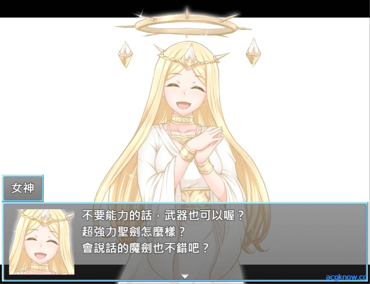 [PC] [日系RPG/官中] 魔法鸡鸡转生异世界 異世界転生マジカルチンポ Ver2.0 官方中文步兵版  [523M]