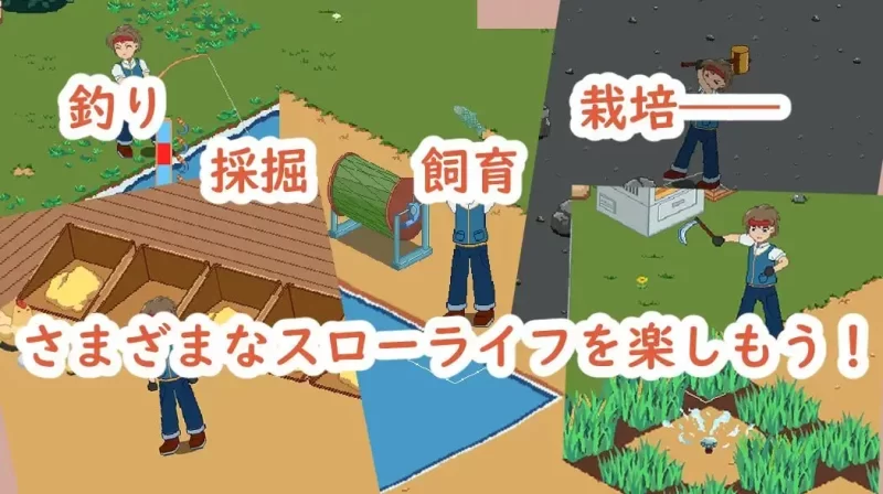 [PC-SLG] [SLG/官方中文] 牧场与料理 v1.0官中汉化(牧場與料理)… [1+155M][百度盘]
