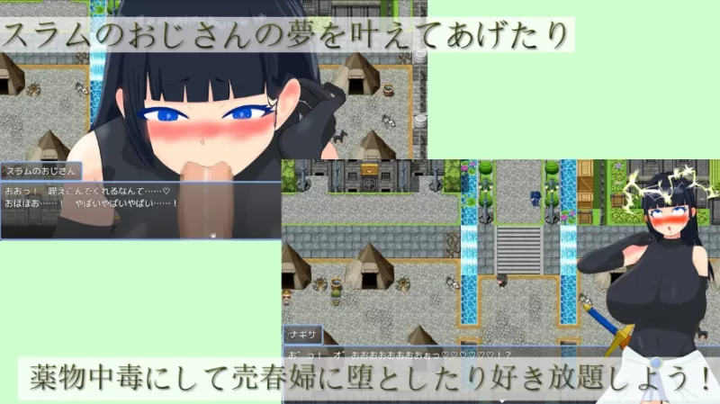 （PC/RPG)異世界召喚女勇者の無様な選択 [1+296.22MB][百度盘]