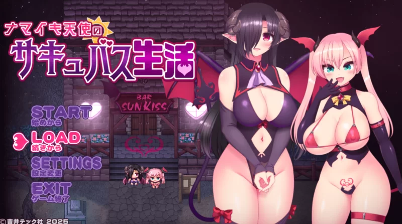 [日系RPG/汉化/战斗H/PC+安卓】傲娇天使的魅魔生活 ナマイ… [2+1.21G][百度盘]