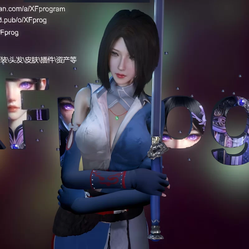【PC+VR】VAM高价国漫人物卡 XFprog的姬如雪，全依赖，失效不补！ [1+250M][百度盘]
