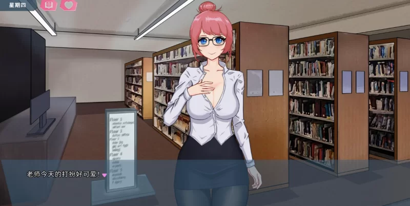 [PC/神作预定]我的恋人老师【顶级配音+官中+步兵】 [1+7.3G][百度盘]