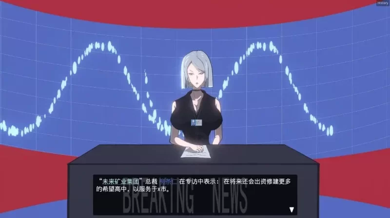 [PC-SLG] [RPG//NTR/官方中文] 妻子的变化—恶魔馈赠的异世界 V… [1+2.33G][百度盘]