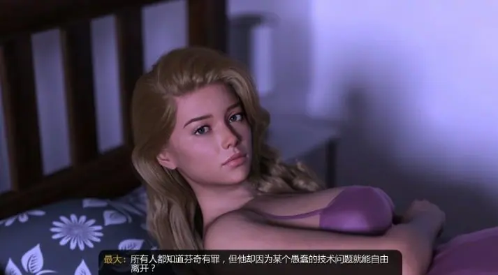 【PC/安卓/AI汉化/欧美/SLG游戏/14.73G】谋杀与情妇 (Murders & Mistresses) Ver1.0.0.0 AI汉化版+PC+安卓+欧美SLG游戏+14.73G