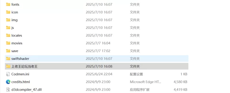 [SLG/官中/动态无码/雌小鬼/修女]黄昏酒馆 [1+2.4G][百度盘]