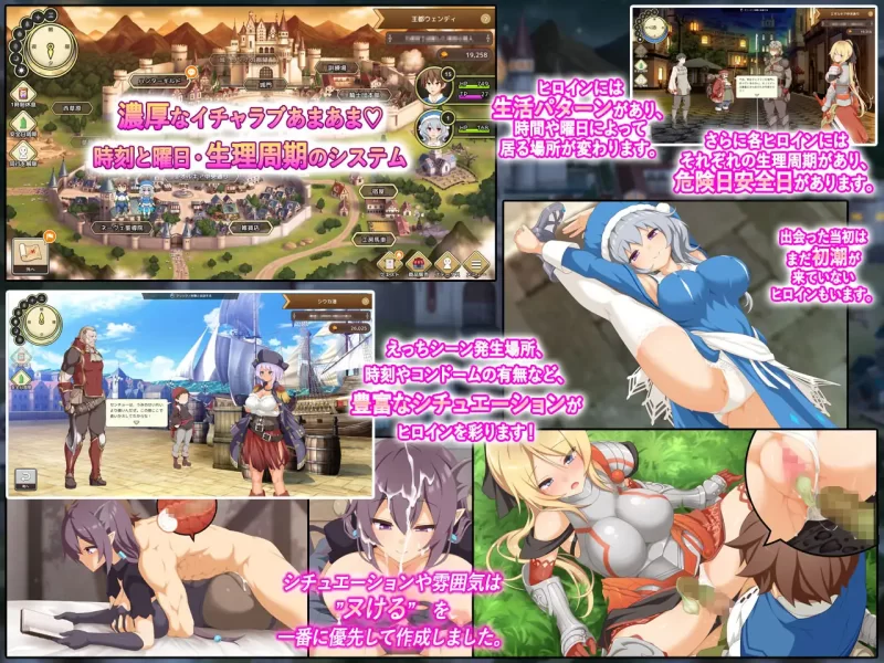 【互动SLG精品/汉化/战斗H/PC】神彩的少女 ～窥视色彩的暴… [1+4.32G][百度盘]