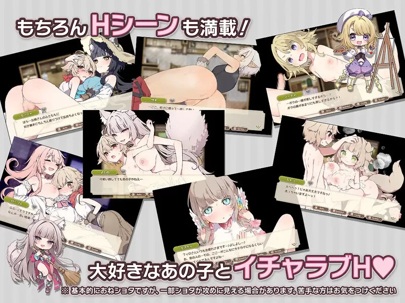 【爆款SLG/日常生活/汉化】Forestia～小镇的牧场V1.2.2 内嵌AI… [1+800MB][百度盘]