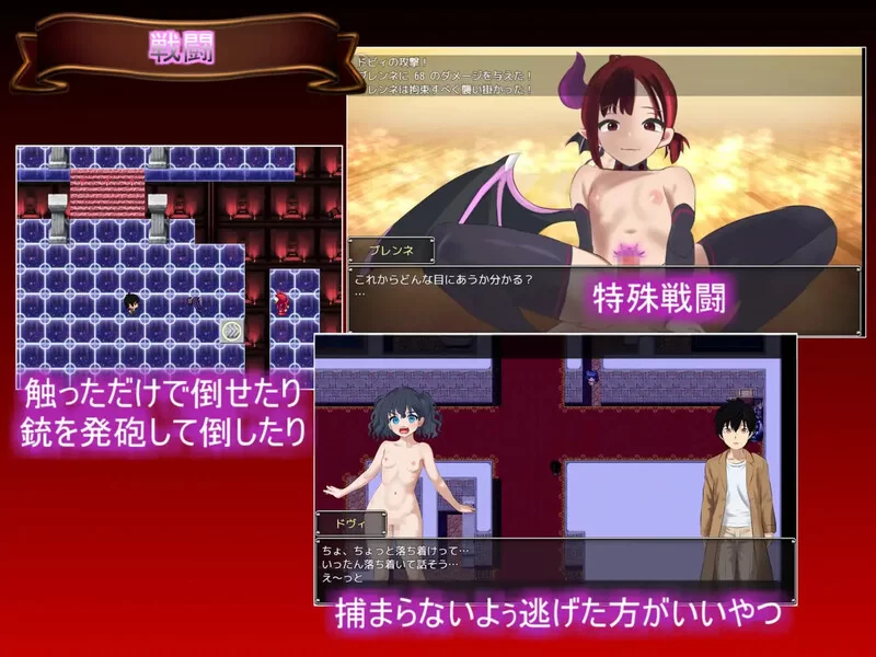 PC-RPG DL9月新作 男受逆推 生命是一个悖论 V1.1 AI汉化 [1+2G][百度盘]
