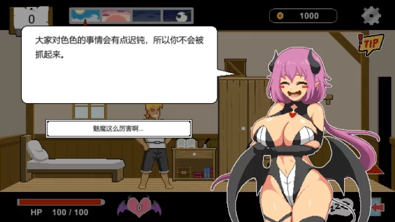 [PC-SLG] [RPG/官方中文] 水电工幻想 V20250624官中汉化[1.04 GB]百… [1+1.04G][百度盘]