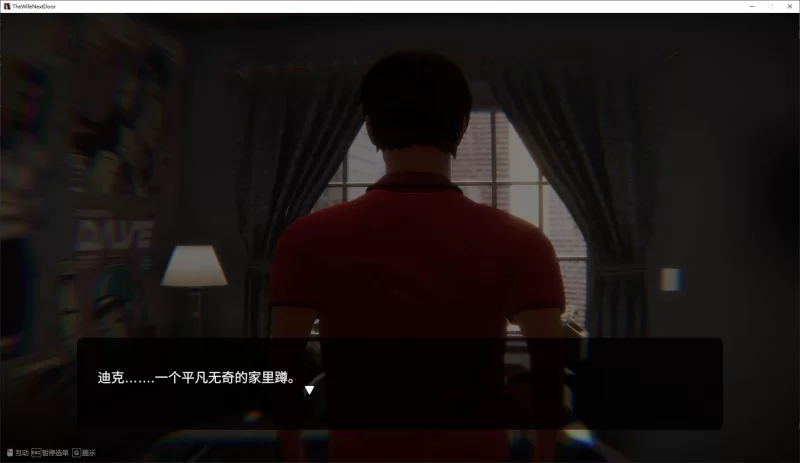【日式3D】pc隔壁的美艳人妻 steam官中版9.8G [1p+9.8G][百度盘]