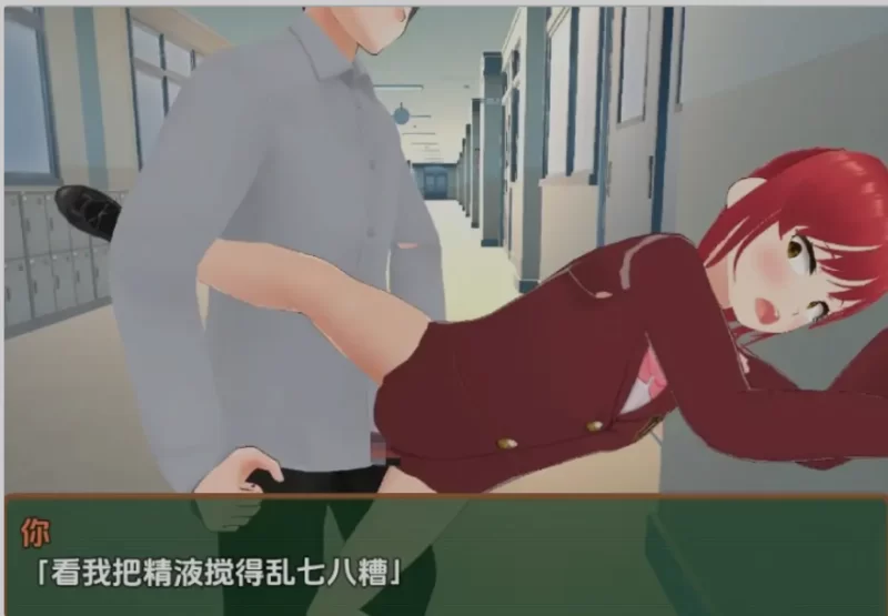 [日式RPG/AI汉化/PC+安卓] 私立天空学园初等部！ 私立スカイ [2+3.2G][百度盘]