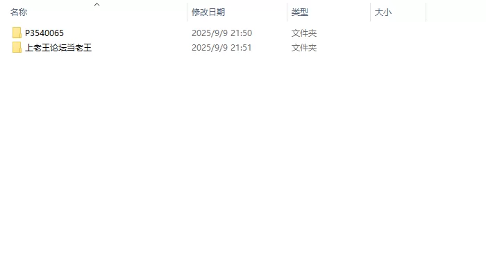 【PC】辣妹基地！学校附近的辣妹聚集地 AI汉化+全回想存档 [1+400m][百度盘]