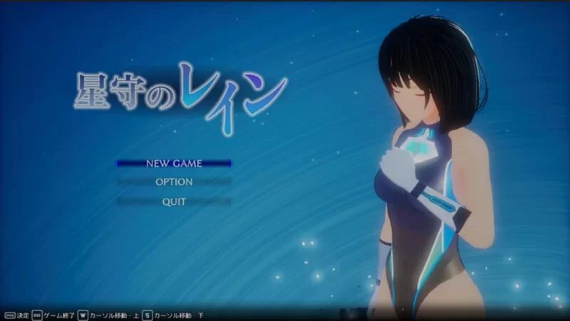 [PC/日式ACT/全动态] 星守之雨 星守のレイン Ver 1.01 DL正式版 [1+3.5g][百度盘]