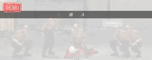 PC-ACT 更新 动作ACT/3D作品/动态  流星猎犬 V250904 官方中文 [1+11G][百度盘]