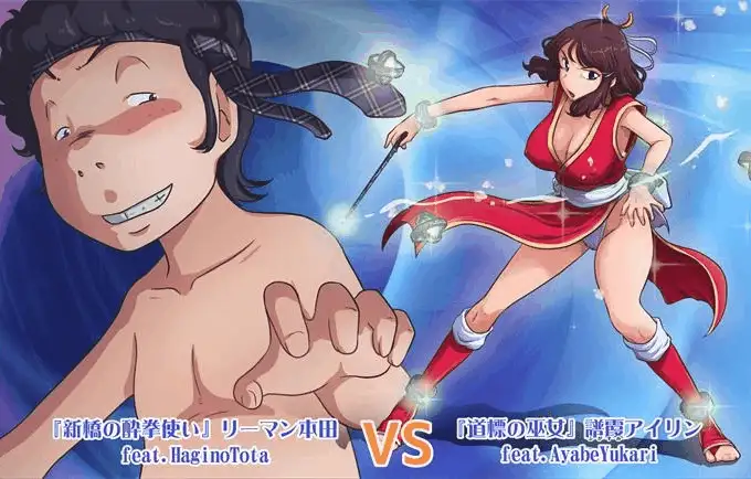 新步兵[日式ADV/NTR/绿母/pc] 某位母亲的过错縁篇+縁后篇汉化步兵版+全CG存档 [2.70G] [1+2.7G][百度盘]