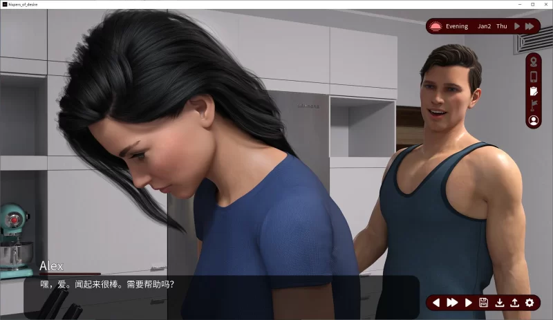 【欧美SLG】欲望的低语 v0.25 安卓+PC+MAC 半官中步兵版5.6G [1p+5.6G][百度盘]