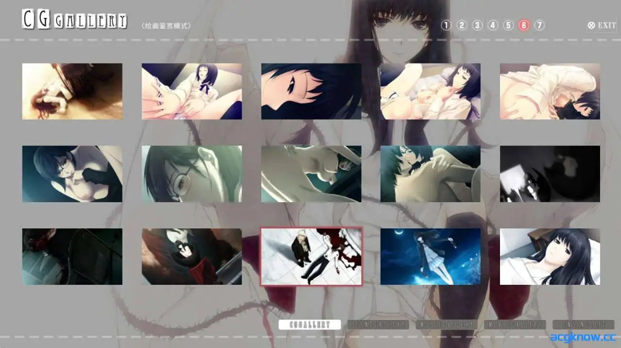 [PC][神作/悬疑/ADV/官中]壳之少女 殻ノ少女 Kara no Shojo Ver1.0.0HD 官方中文步兵版+全CG存档[3.22G]