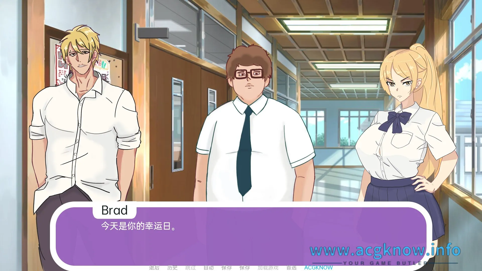 [PC+安卓][日系SLG/汉化/2D]淫荡的选择 Lustful Choices v0.02 汉化版【500M】