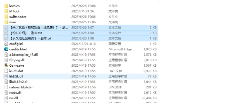 【探索RPG/都市校园/汉化】魅魔与审判V1.0 个人赞助AI汉化版 [1+1.50G][百度盘]