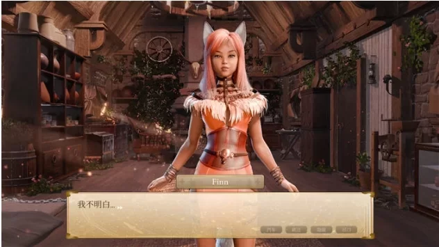 PC-SLG] [SLG/官方中文] 神秘的念想/神秘的欲望 官中汉化(Arcan… [1+1.98G][百度盘]