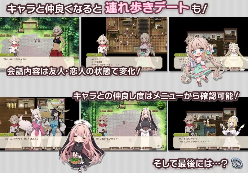 [PC-SLG]森林物语小小城镇的牧场生活1.2.2汉化版 [1+757m][百度盘]