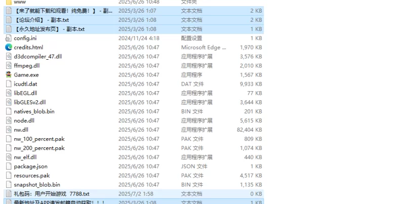 【探索RPG/动态/官中】勾八勇者（J8Hero）B15320442 STEAM官中 [1+800MB][百度盘]