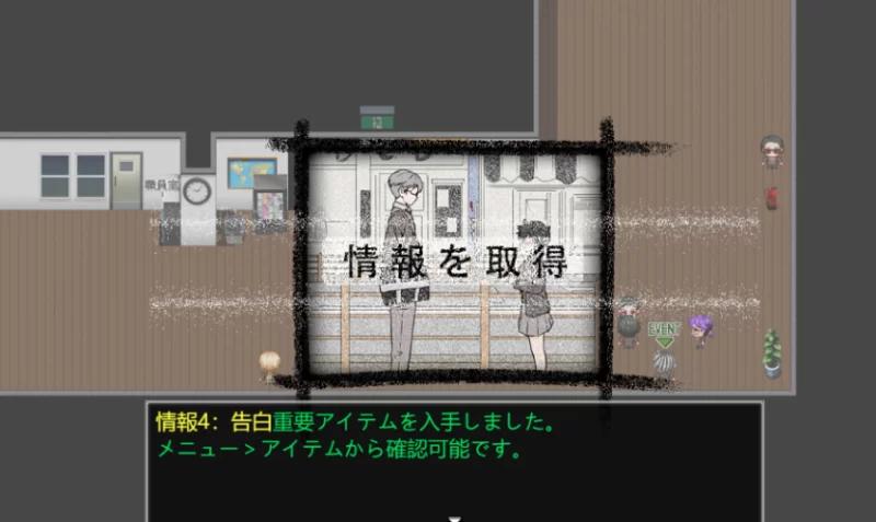 [PC-RPG] [RPG/官方中文] 魔法少女死了 官中demo(魔法少女は死… [1+646M][百度盘]