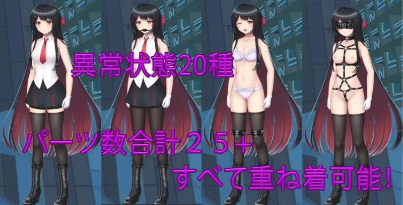 [日式RPG/爆乳/更新/PC]大小姐的迷宫探险 v1.09.2 官方中文 [1+700M][百度盘]