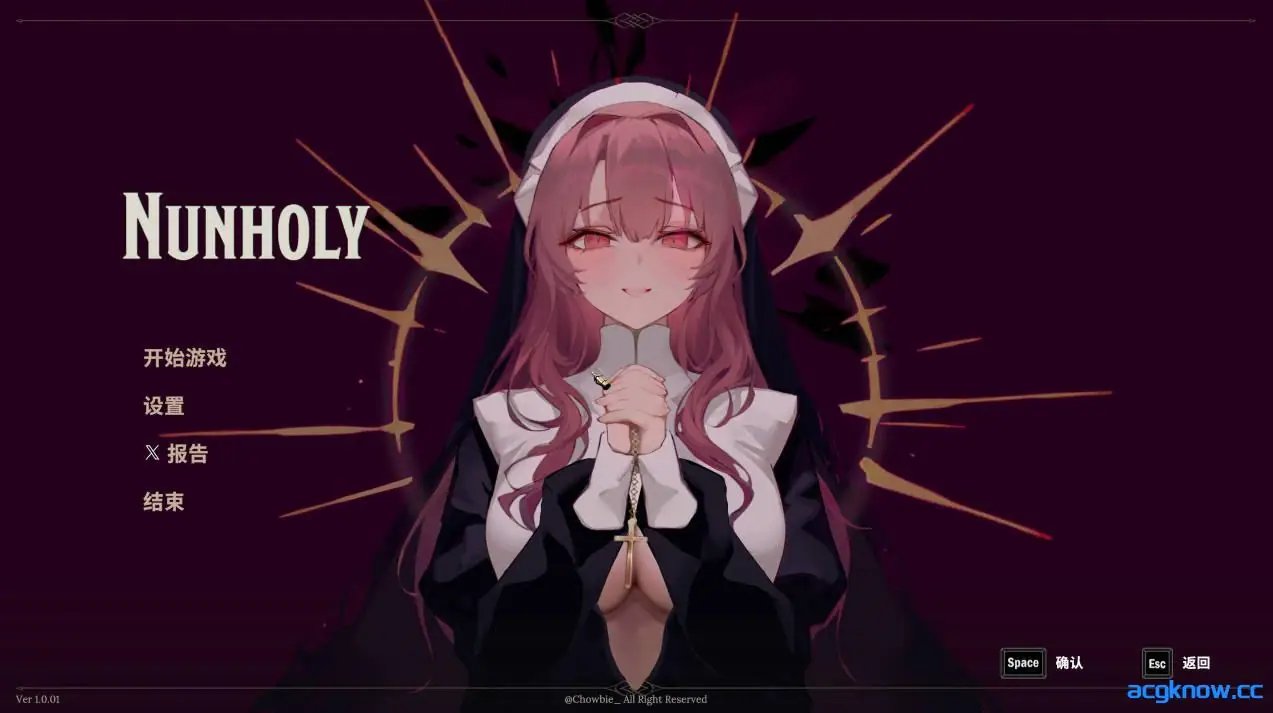 [PC][ACT/中文/动态] 修女[暗黑] Nunholy V1.0.01 官方中文版[663M]