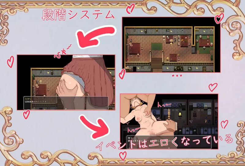 【RPG/恶堕/汉化】为了魔法教育而赚钱的方法V1.0 AI汉化 [1+1.1G][百度盘]