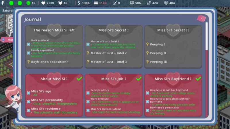 （PC/SLG)Days with My Lonely Teacher / 我的恋人老师 v1.002官中 [1+7.31G][百度盘]