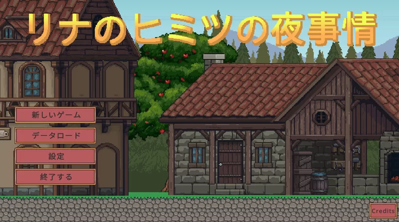 【SLG/像素全动态/汉化】莉娜的秘密夜生活（リナのV1.0 机… [1+600M][百度盘]