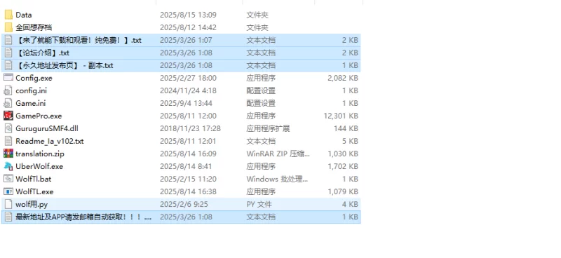 【探索RPG/动态/汉化】魅魔伊亚的陷阱游戏V1.0.2 AI汉化 [1+500M][百度盘]