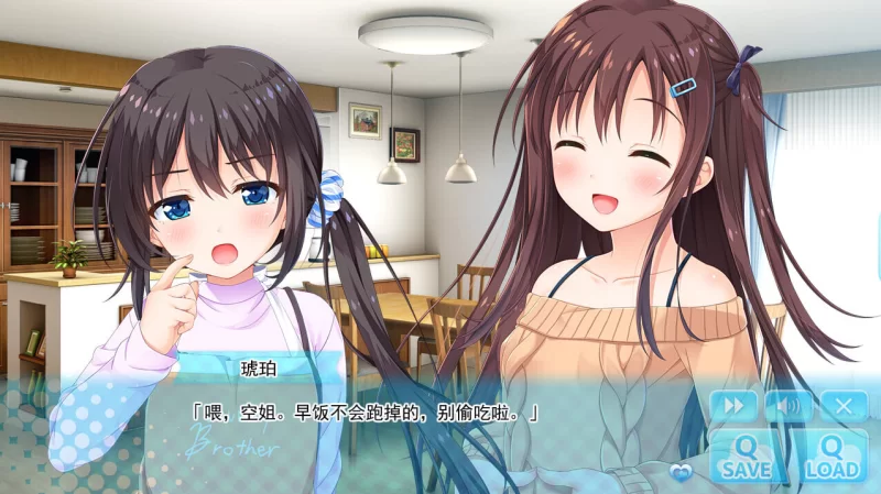 【拔作ADV/官中/步兵/骨科/后宫/PC】哥哥，早起前要一直抱… [1+4.76G][百度盘]
