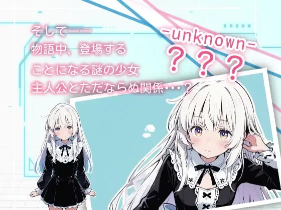 【PC/ai作画/多结局/汉化/NTR/绿帽】亚幻的涅克萨莉亚 [1+768M][百度盘]