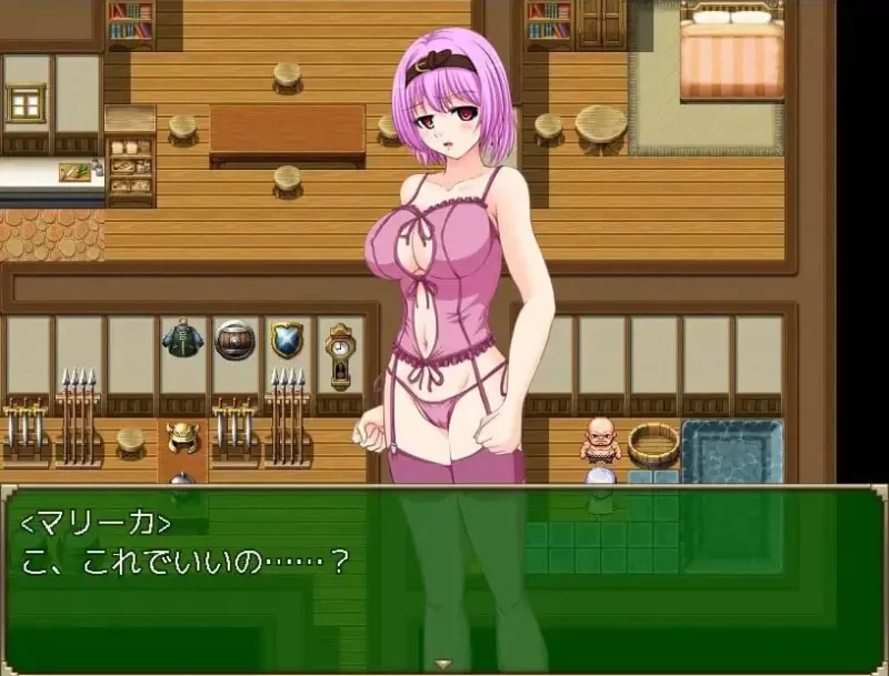 【安卓直装/汉化】玛丽卡的还债物语 [1+500MB][百度盘]