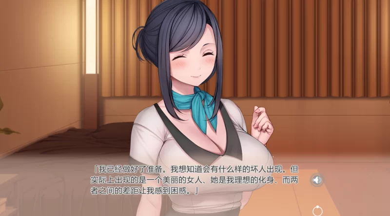 [PC拔作ADV]按摩店的性爱灯Bui11646006官中步兵版 [1+1.6g][百度盘]