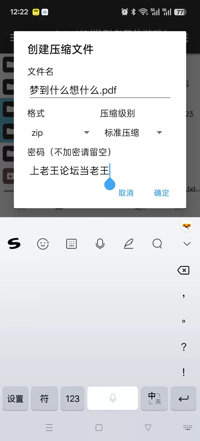 双端【足交神作/AI汉化/动态/男性受】sole searching 独自寻觅 [2+3.39G][百度盘]