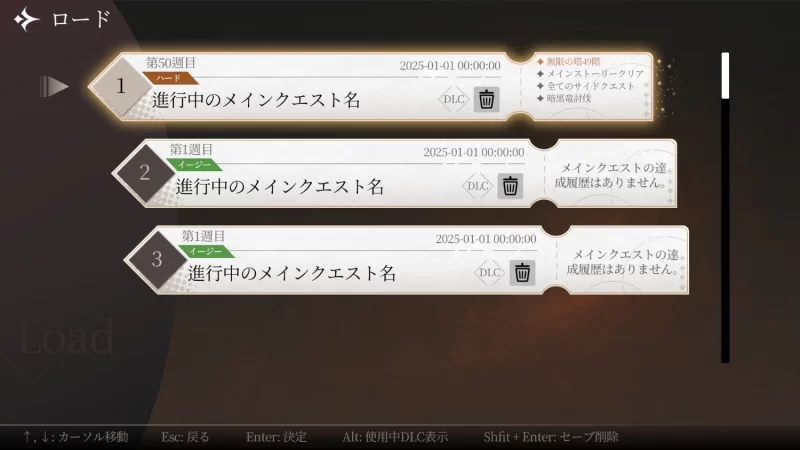 先行体验[地牢SLG/异种X/pc] 项目地牢 [H版暗黑地牢]生肉版 [530M] [1+530M][百度盘]