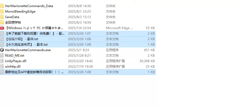 【爆款SLG/校园暗示/汉化】#她的提线木偶指令V1.0 AI汉化+存档 [1+1G][百度盘]