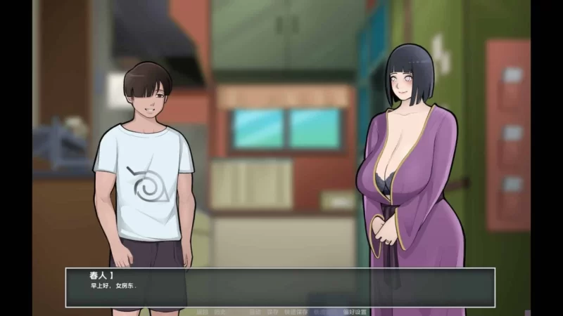 木叶熟女v0.6 汉化版【PC+安卓/3.79G】 [1+3.5g][百度盘]