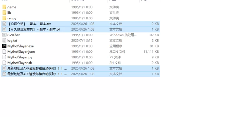 【国风SLG/动态/汉化】杀手的神话（Myth of Ch.7 内嵌AI汉化 [1+5G][百度盘]