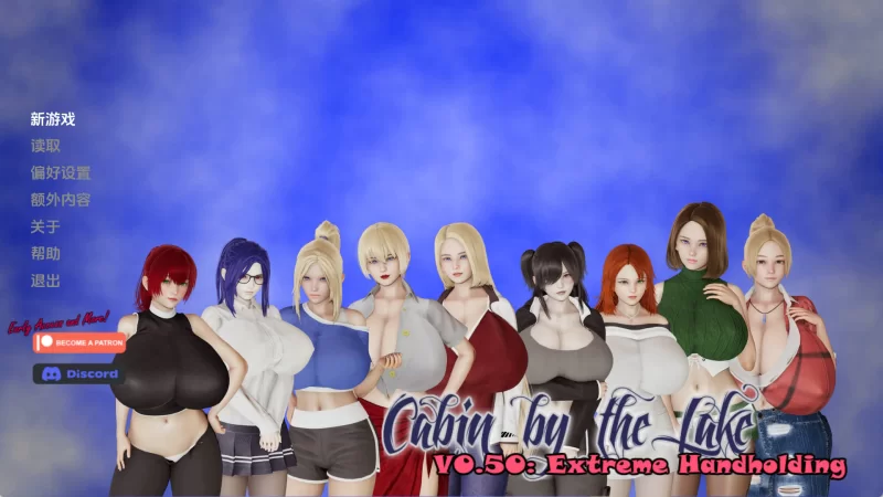【欧美SLG/汉化/沙盒】湖边小屋v0.50 汉化版【PC+安卓/3.09G/… [PC+安卓+3.09G][百度盘]