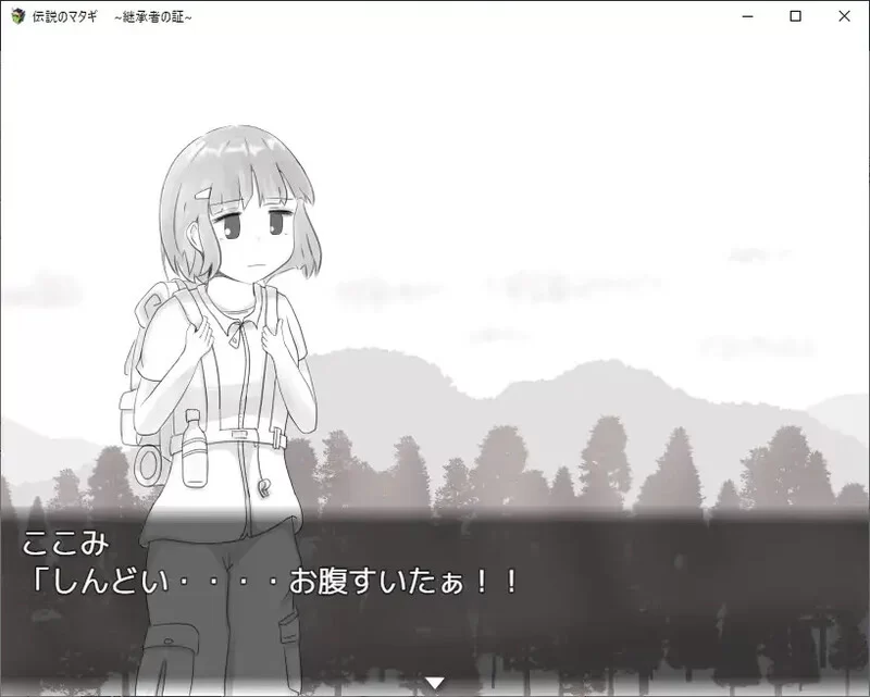【养成SLG/婚前同居/汉化】传奇的马塔吉继承V1.20 内嵌AI汉化 [1+400MB][百度盘]