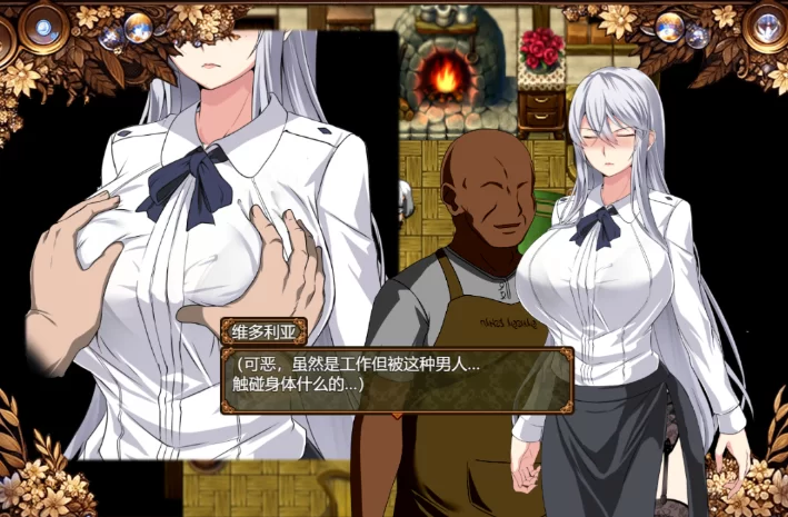 [PC-RPG] [RPG/NTR/个人DeepSeek R1汉化] 被玷污的苍银 Ver0.6个人汉… [1+967M][百度盘]