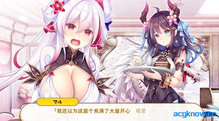 [PC][日系ADV大作]龙娘×咖啡厅 AI汉化内嵌版+全CG存档 [3.27G]